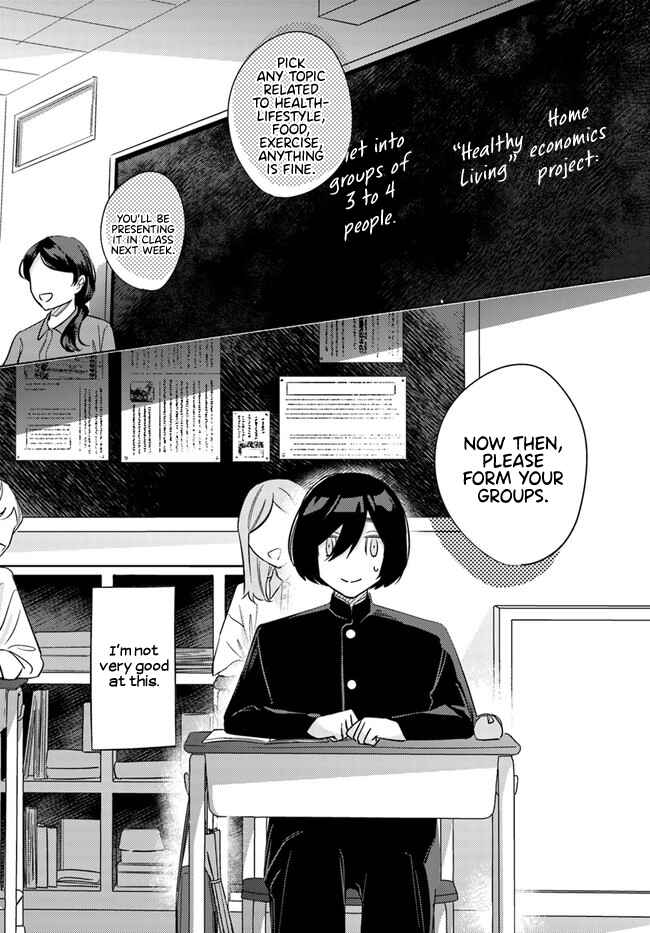 Page 3 Chapter 13 Mabarai-san wa Boku wo Karitai