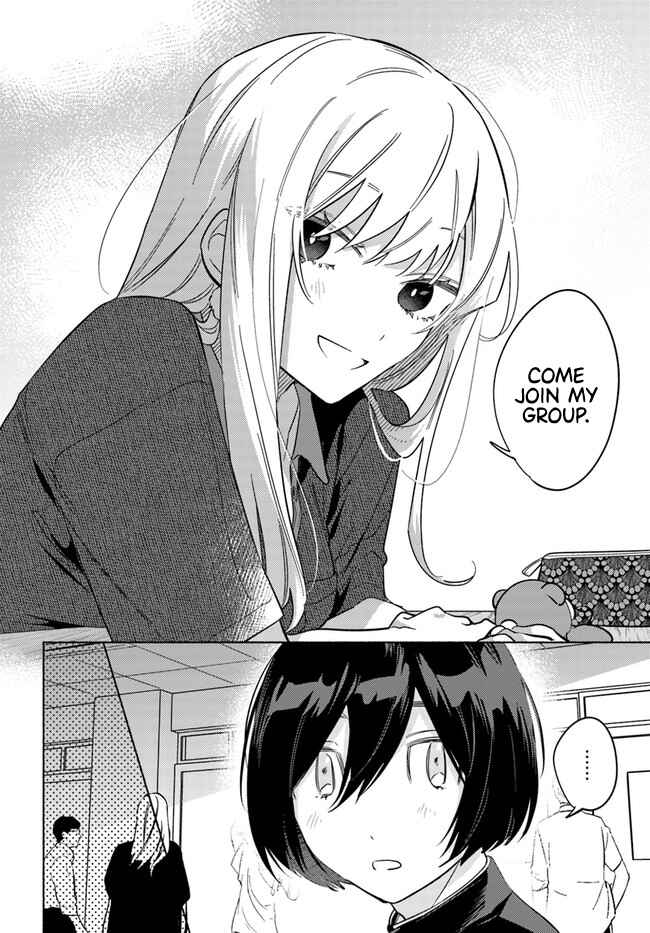 Page 5 Chapter 13 Mabarai-san wa Boku wo Karitai