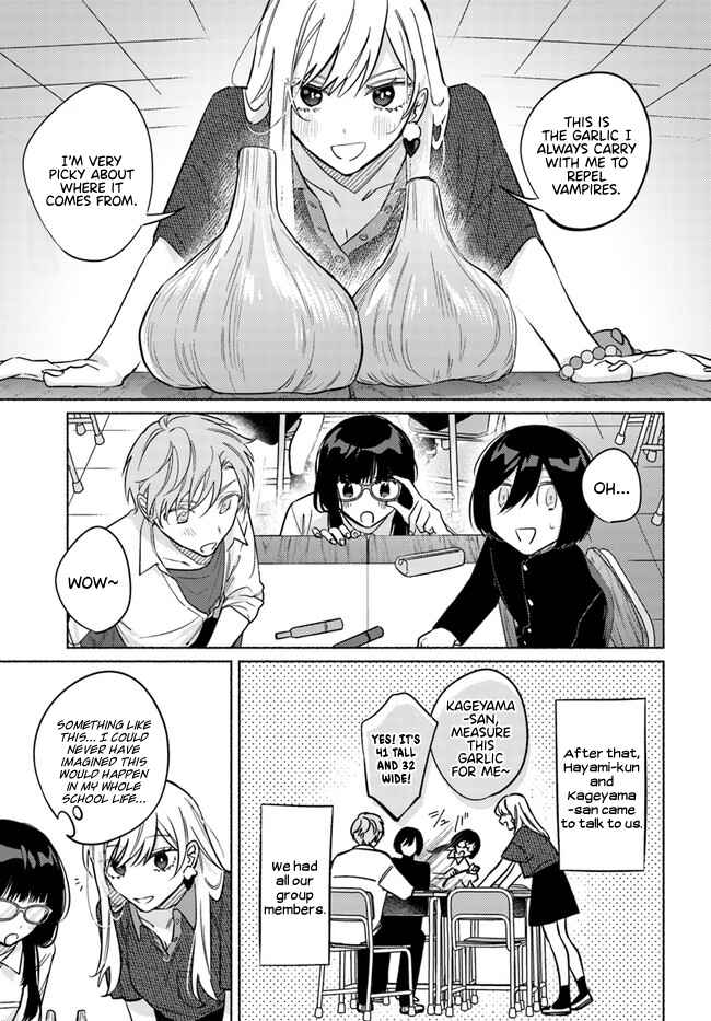Page 6 Chapter 13 Mabarai-san wa Boku wo Karitai