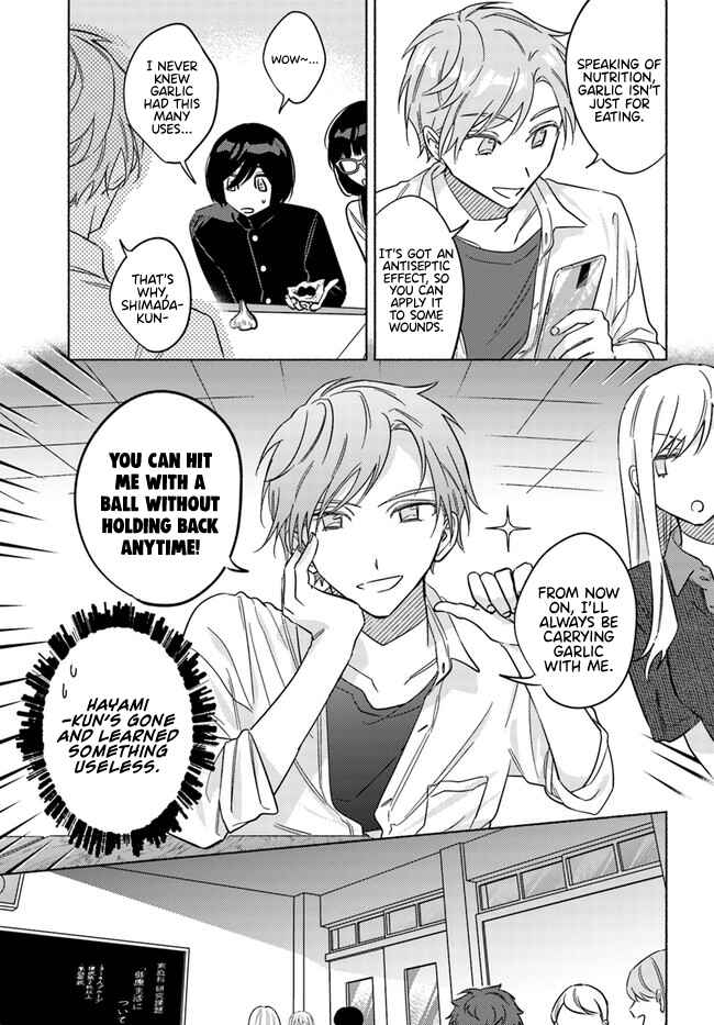 Page 8 Chapter 13 Mabarai-san wa Boku wo Karitai
