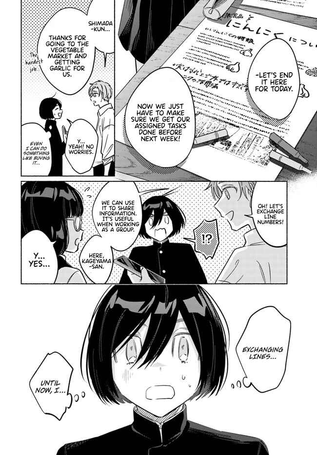 Page 9 Chapter 13 Mabarai-san wa Boku wo Karitai