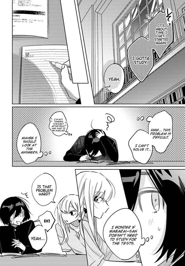 Page 13 Chapter 14 Mabarai-san wa Boku wo Karitai