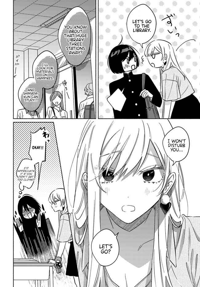 Page 3 Chapter 14 Mabarai-san wa Boku wo Karitai