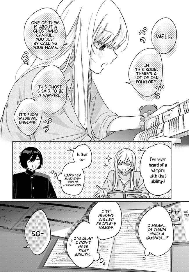 Page 9 Chapter 14 Mabarai-san wa Boku wo Karitai