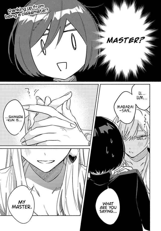 Page 2 Chapter 9.2 Mabarai-san wa Boku wo Karitai