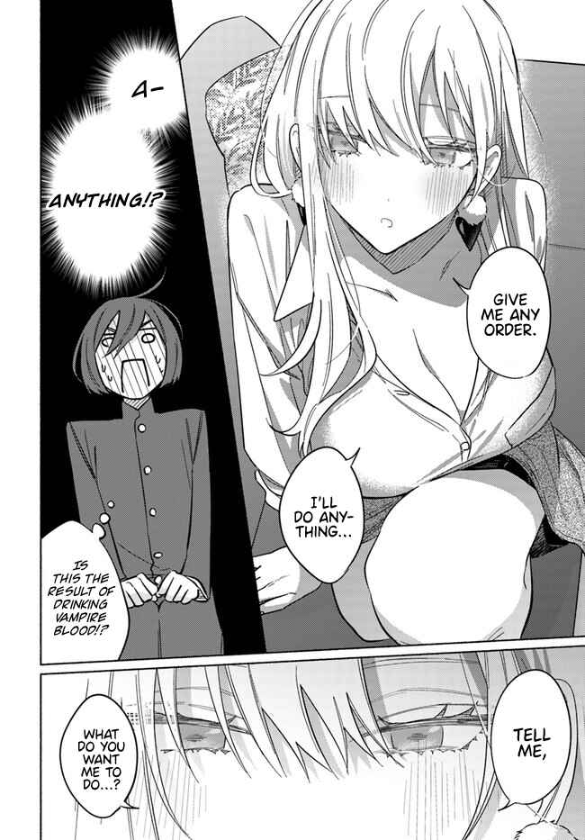 Page 3 Chapter 9.2 Mabarai-san wa Boku wo Karitai