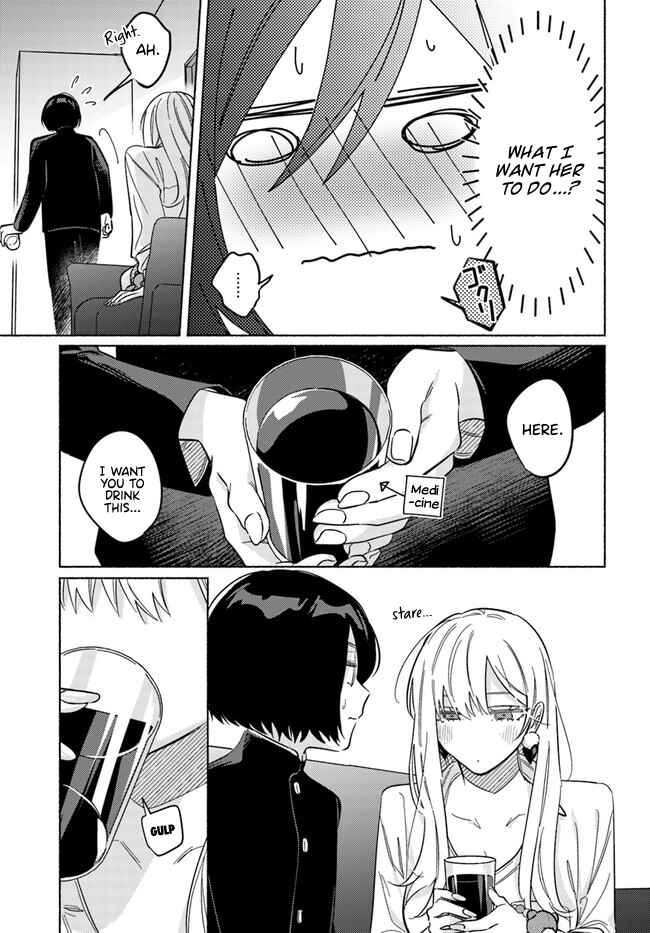 Page 4 Chapter 9.2 Mabarai-san wa Boku wo Karitai