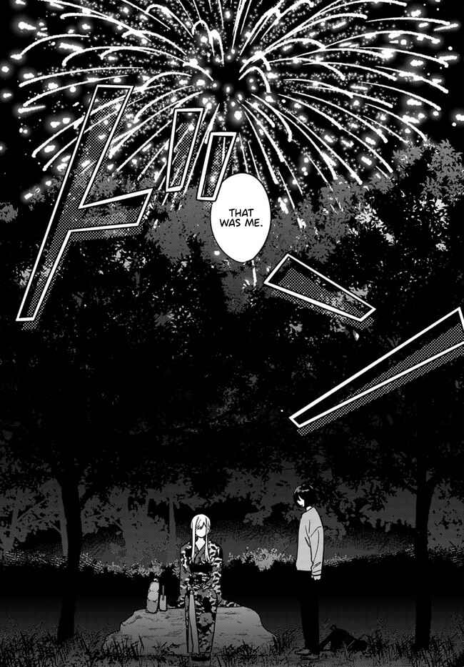 Page 13 Chapter 16 Mabarai-san wa Boku wo Karitai