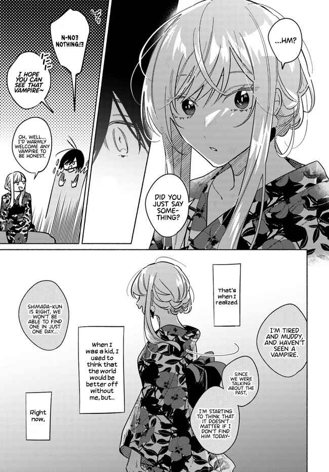 Page 14 Chapter 16 Mabarai-san wa Boku wo Karitai