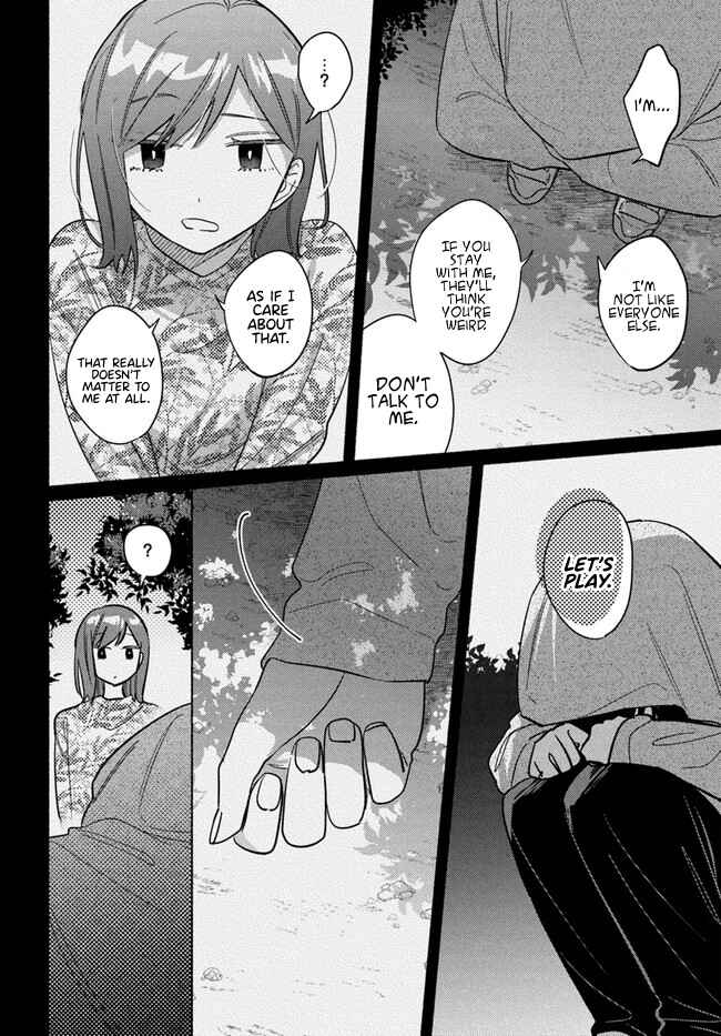 Page 5 Chapter 16 Mabarai-san wa Boku wo Karitai