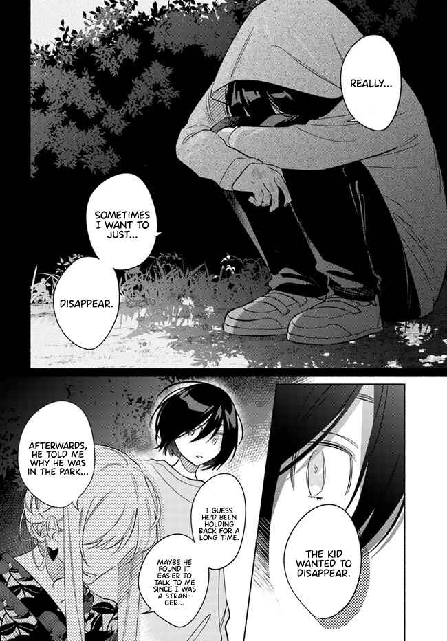 Page 7 Chapter 16 Mabarai-san wa Boku wo Karitai