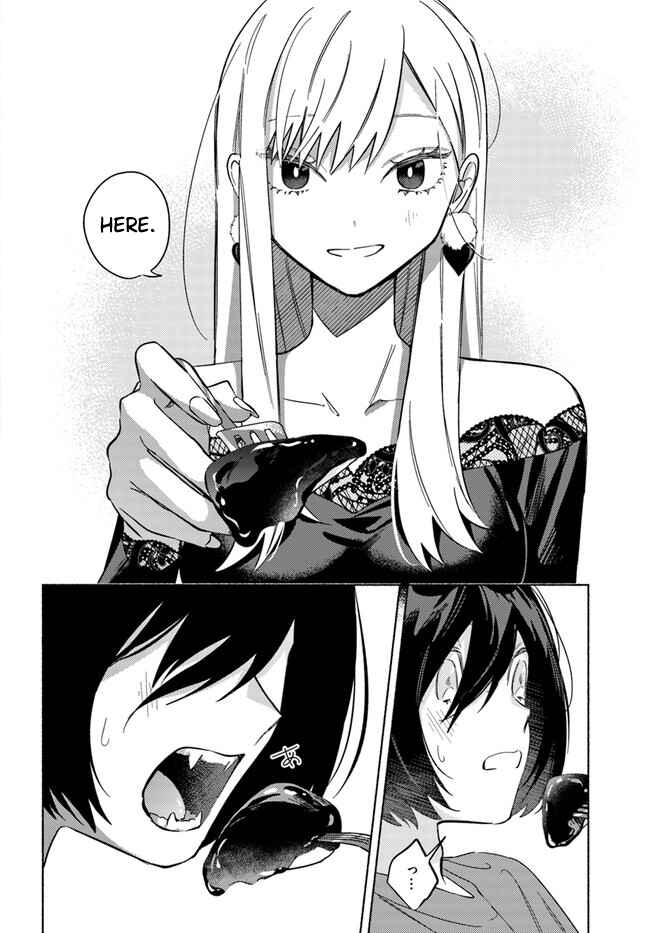 Page 15 Chapter 3 Mabarai-san wa Boku wo Karitai