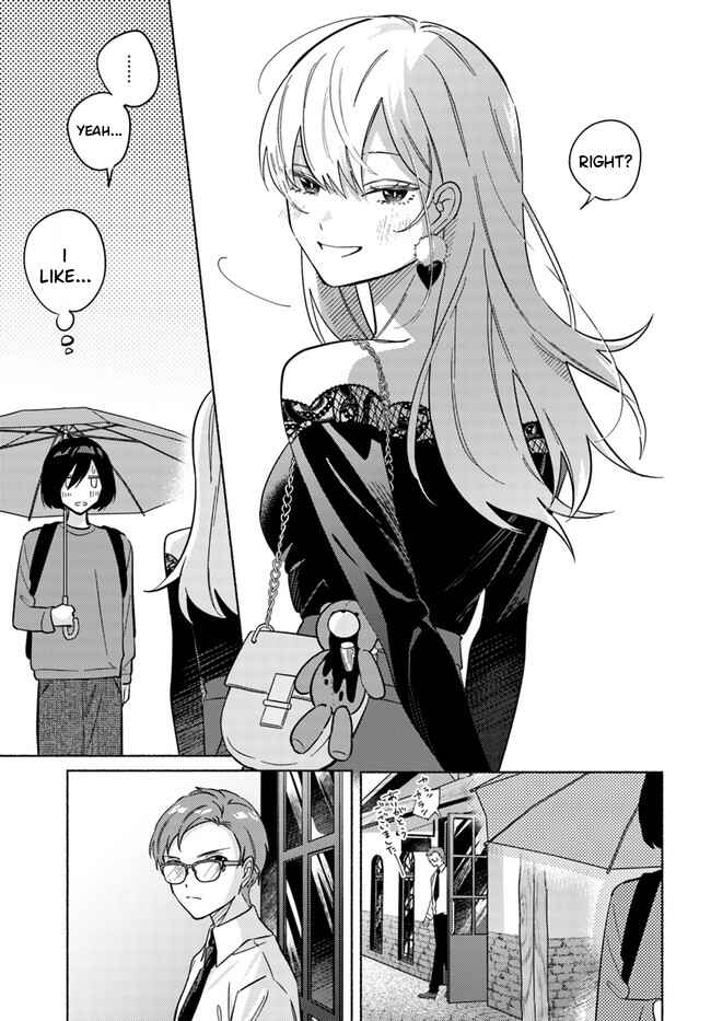 Page 20 Chapter 3 Mabarai-san wa Boku wo Karitai
