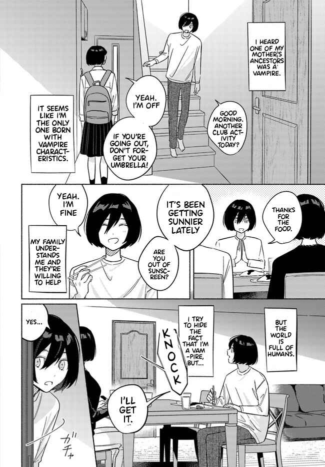 Page 3 Chapter 3 Mabarai-san wa Boku wo Karitai