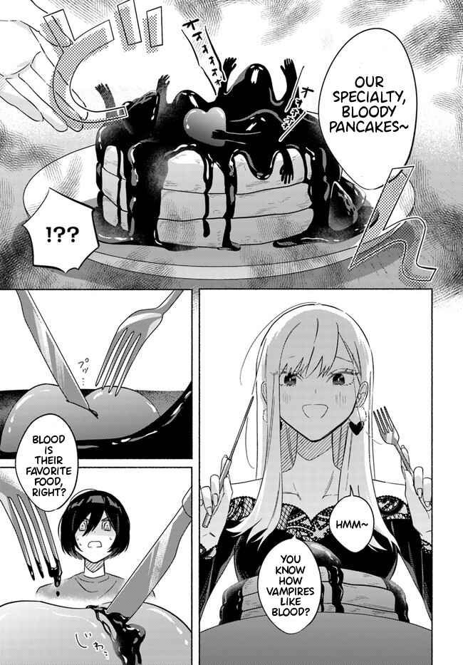 Page 8 Chapter 3 Mabarai-san wa Boku wo Karitai