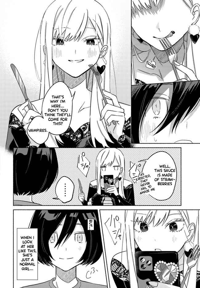 Page 9 Chapter 3 Mabarai-san wa Boku wo Karitai