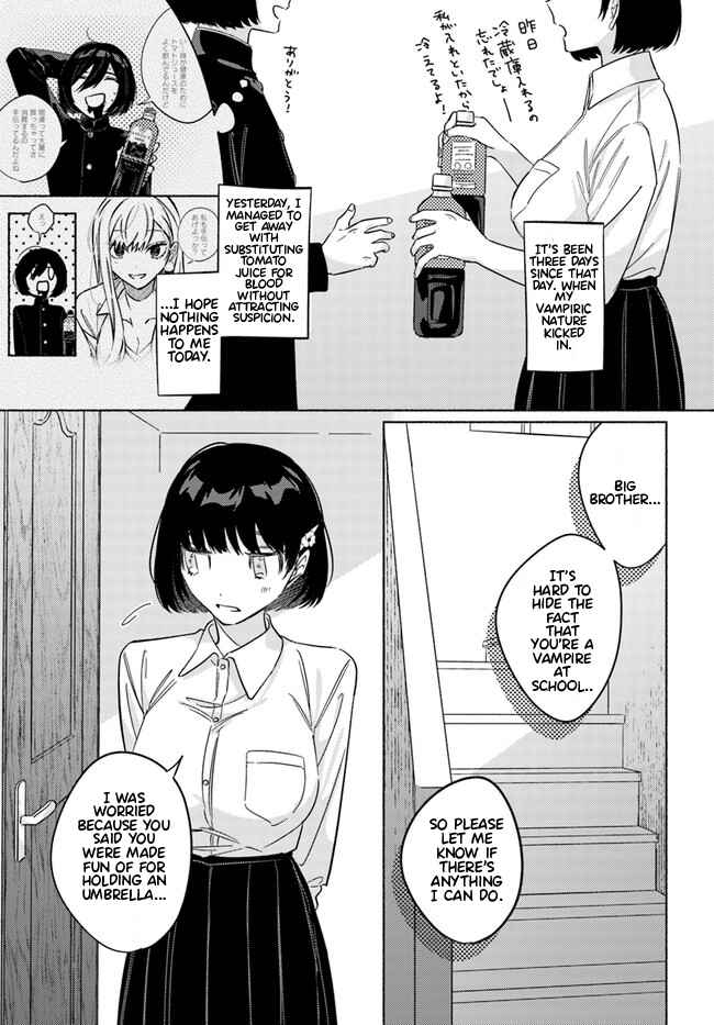 Page 4 Chapter 6 Mabarai-san wa Boku wo Karitai
