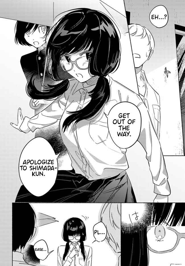Page 11 Chapter 4 Mabarai-san wa Boku wo Karitai