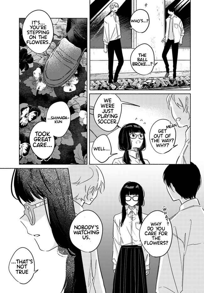 Page 12 Chapter 4 Mabarai-san wa Boku wo Karitai