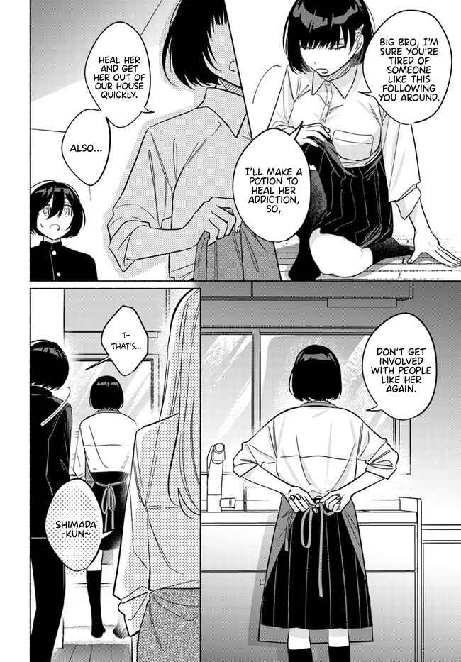Page 11 Chapter 10 Mabarai-san wa Boku wo Karitai