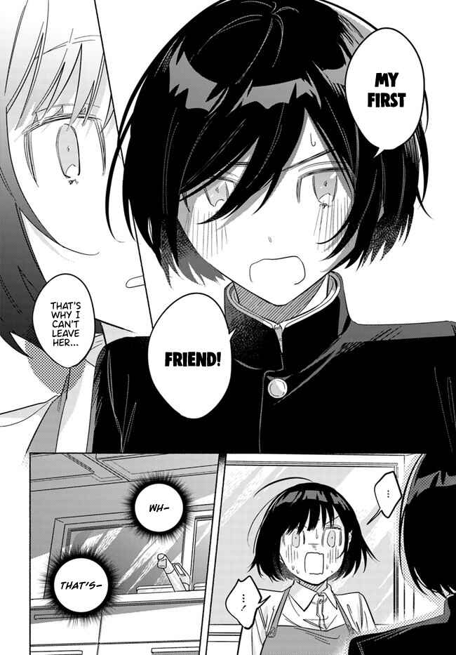 Page 13 Chapter 10 Mabarai-san wa Boku wo Karitai