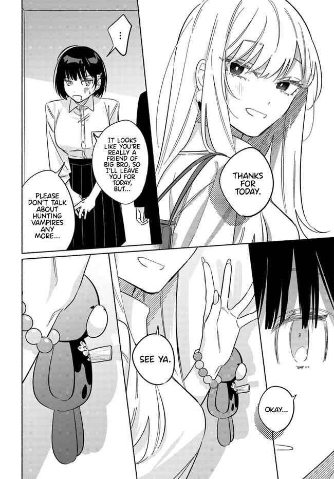 Page 19 Chapter 10 Mabarai-san wa Boku wo Karitai