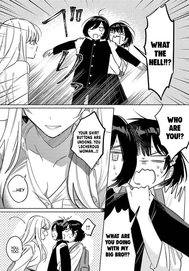 Page 6 Chapter 10 Mabarai-san wa Boku wo Karitai