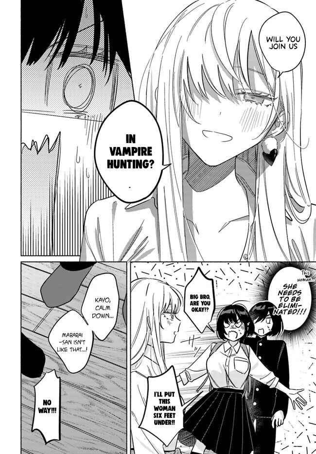 Page 7 Chapter 10 Mabarai-san wa Boku wo Karitai