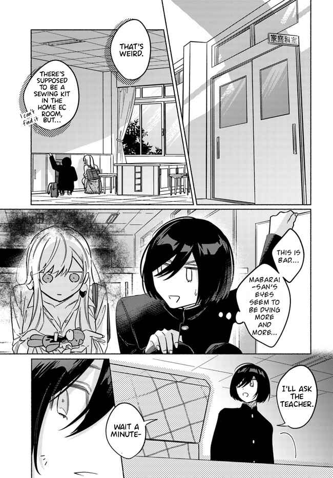 Page 4 Chapter 7 Mabarai-san wa Boku wo Karitai