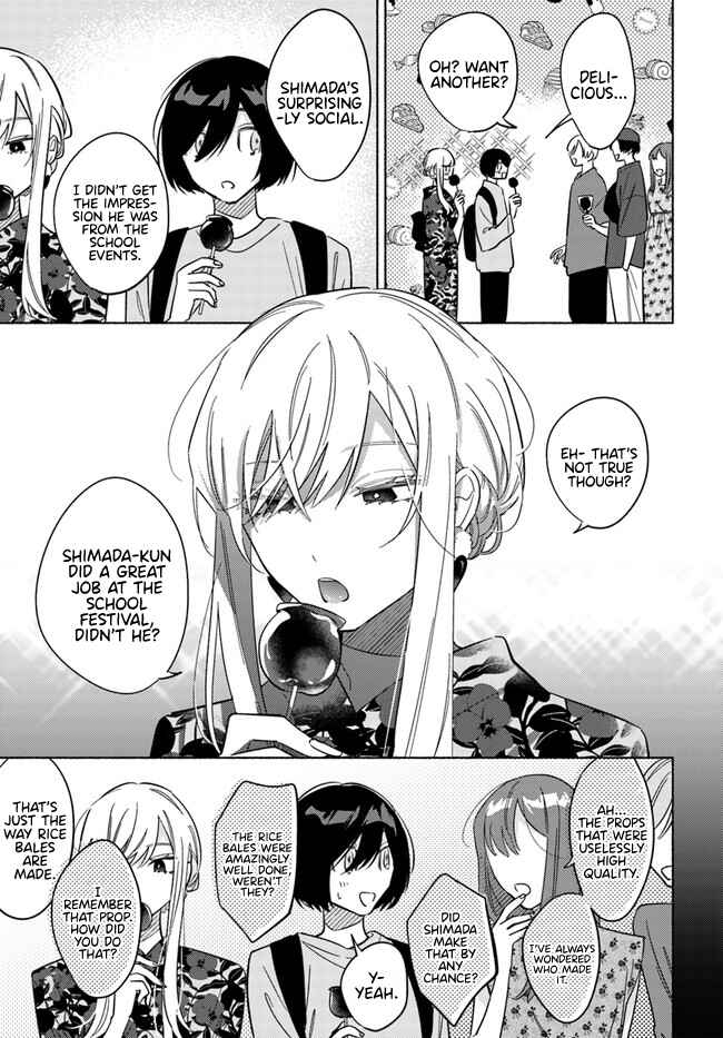 Page 6 Chapter 15 Mabarai-san wa Boku wo Karitai