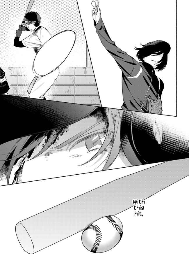 Page 14 Chapter 12 Mabarai-san wa Boku wo Karitai