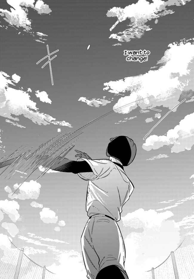 Page 15 Chapter 12 Mabarai-san wa Boku wo Karitai