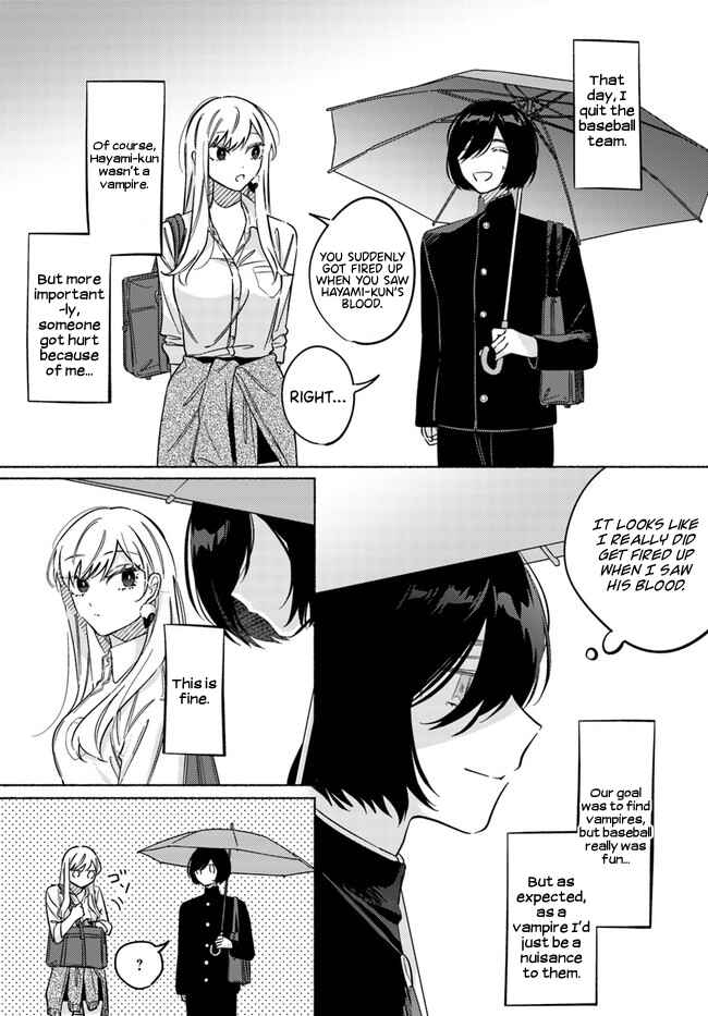 Page 18 Chapter 12 Mabarai-san wa Boku wo Karitai