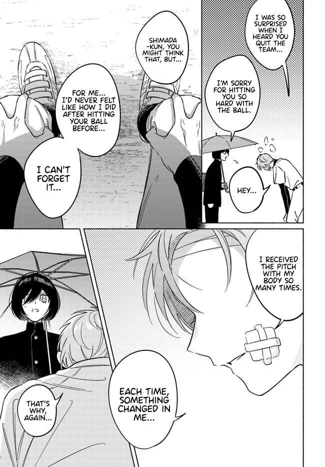 Page 20 Chapter 12 Mabarai-san wa Boku wo Karitai