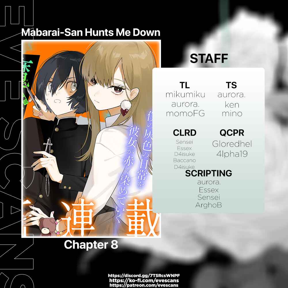 Page 1 Chapter 8 Mabarai-san wa Boku wo Karitai