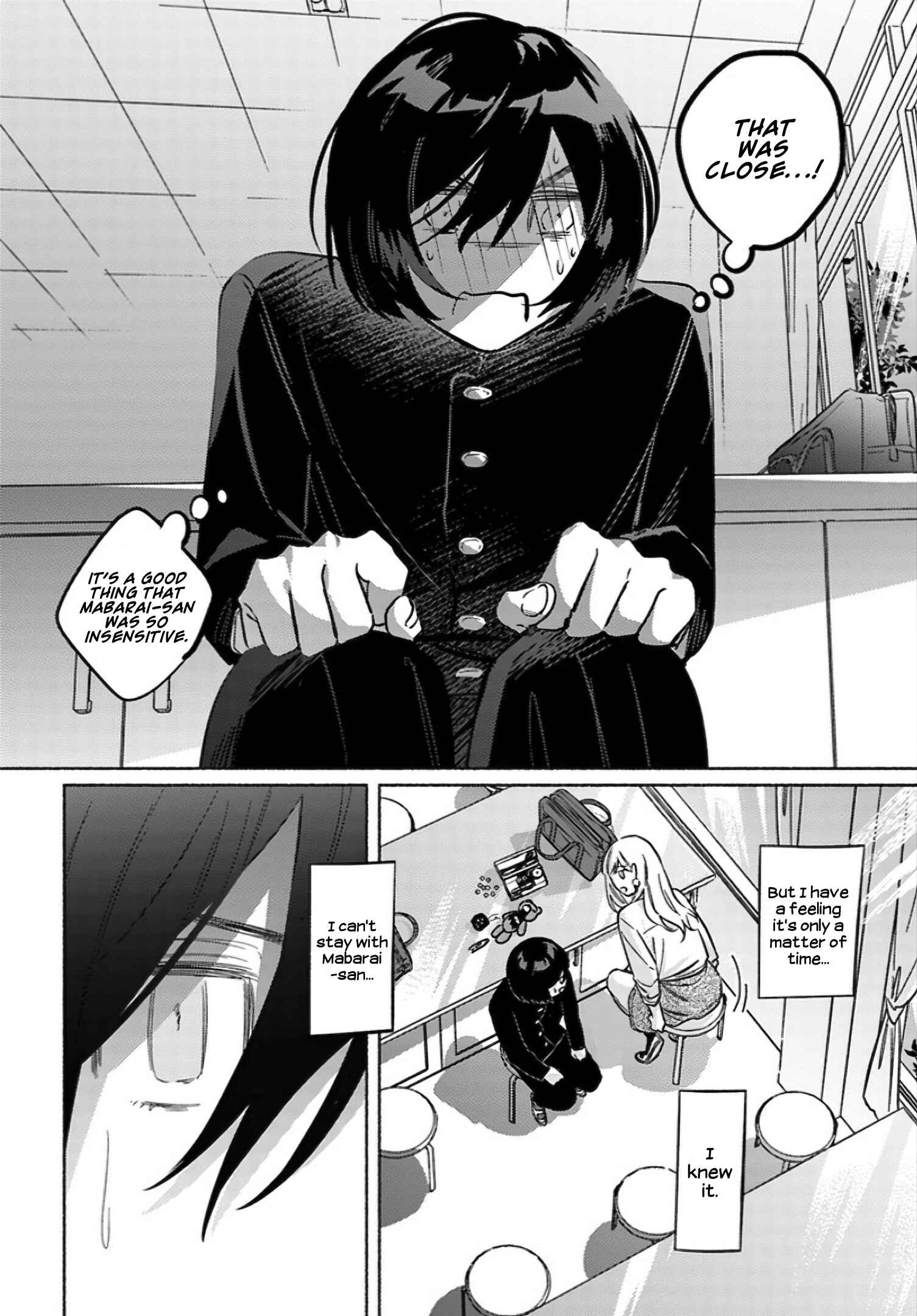 Page 13 Chapter 8 Mabarai-san wa Boku wo Karitai
