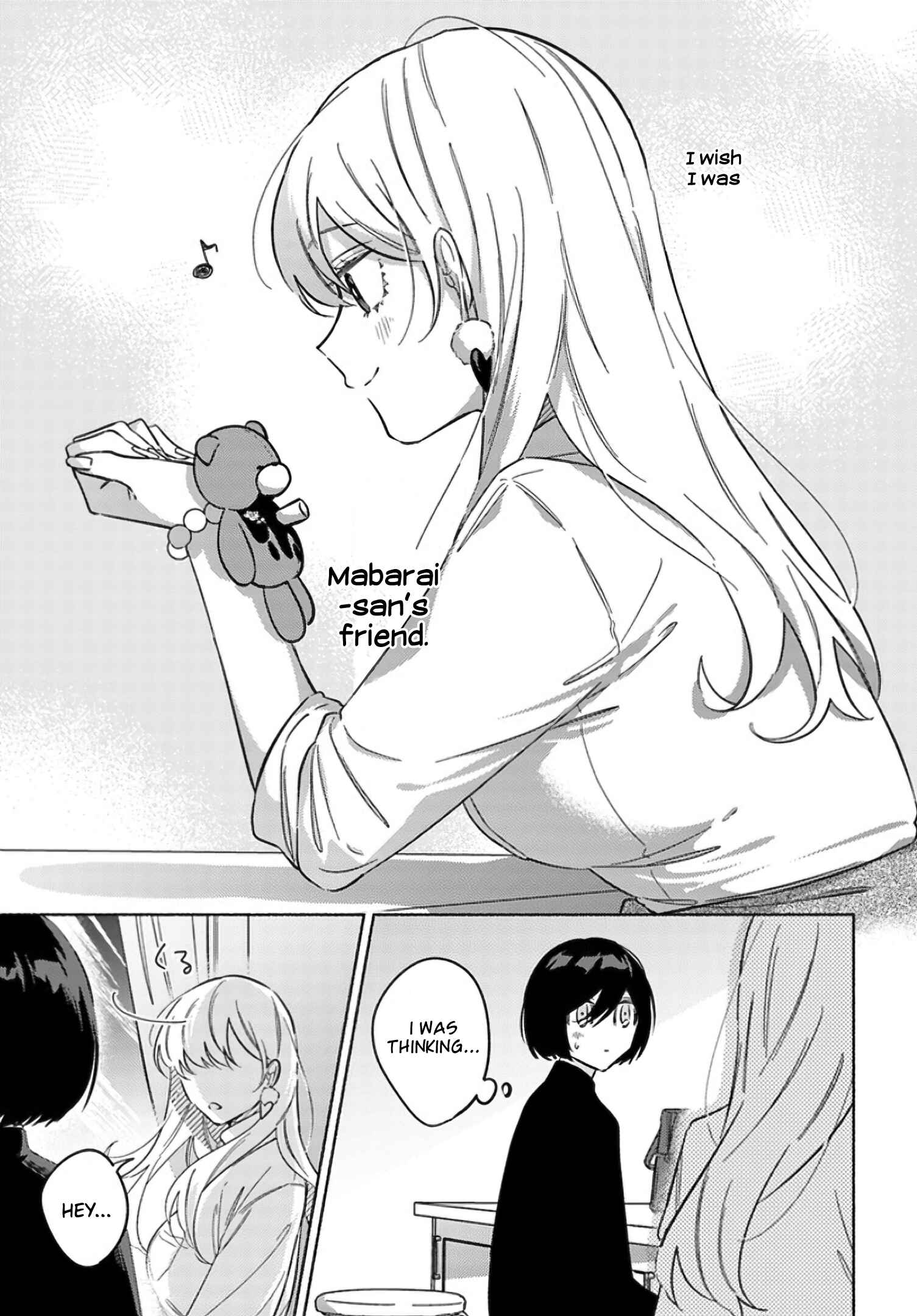 Page 16 Chapter 8 Mabarai-san wa Boku wo Karitai