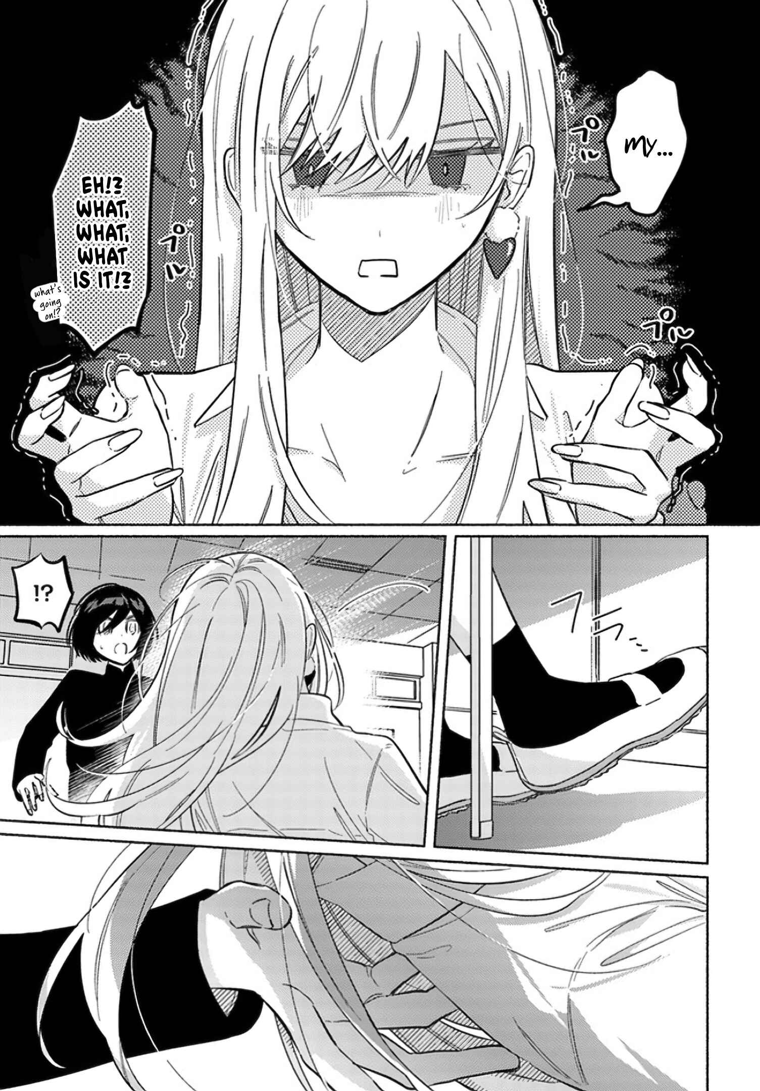 Page 18 Chapter 8 Mabarai-san wa Boku wo Karitai