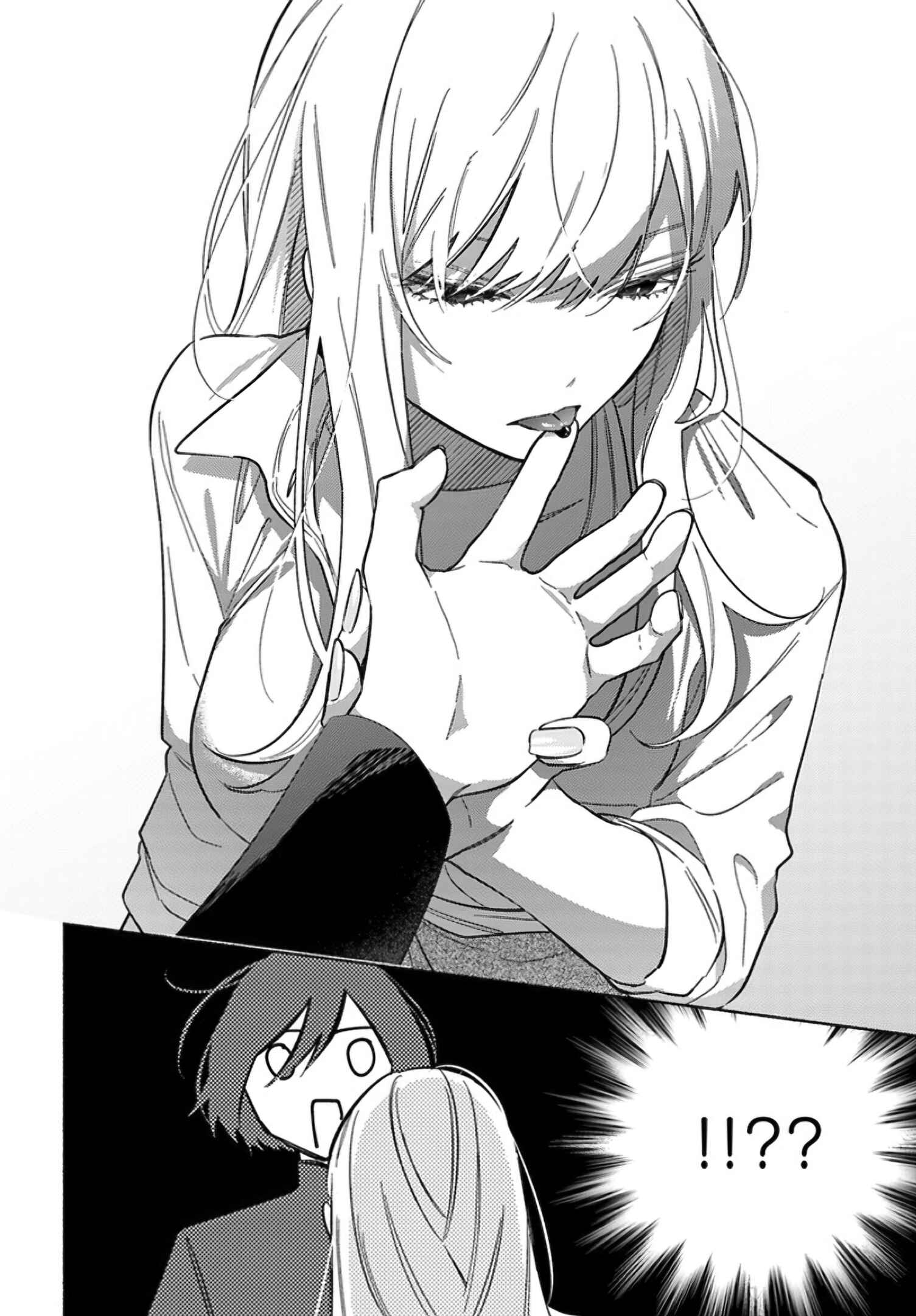 Page 9 Chapter 8 Mabarai-san wa Boku wo Karitai