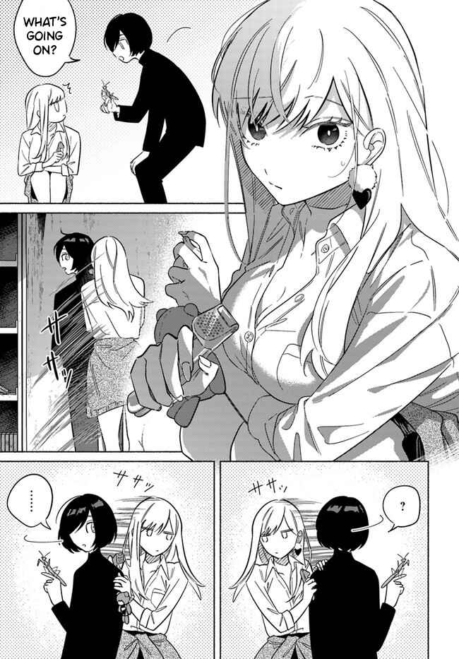 Page 16 Chapter 2 Mabarai-san wa Boku wo Karitai