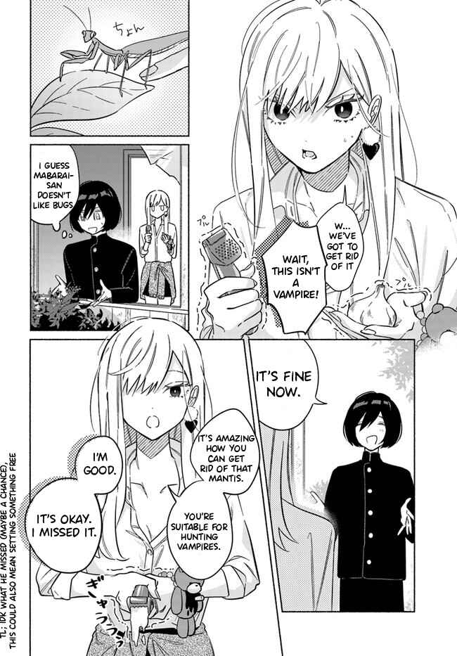 Page 17 Chapter 2 Mabarai-san wa Boku wo Karitai