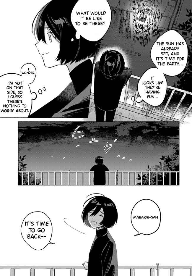 Page 20 Chapter 2 Mabarai-san wa Boku wo Karitai