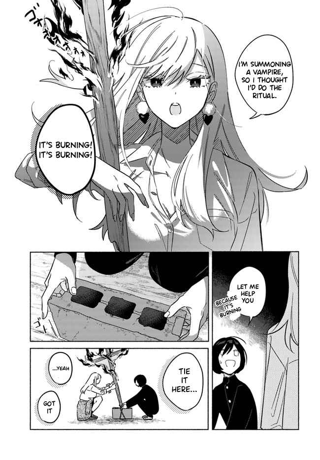 Page 22 Chapter 2 Mabarai-san wa Boku wo Karitai