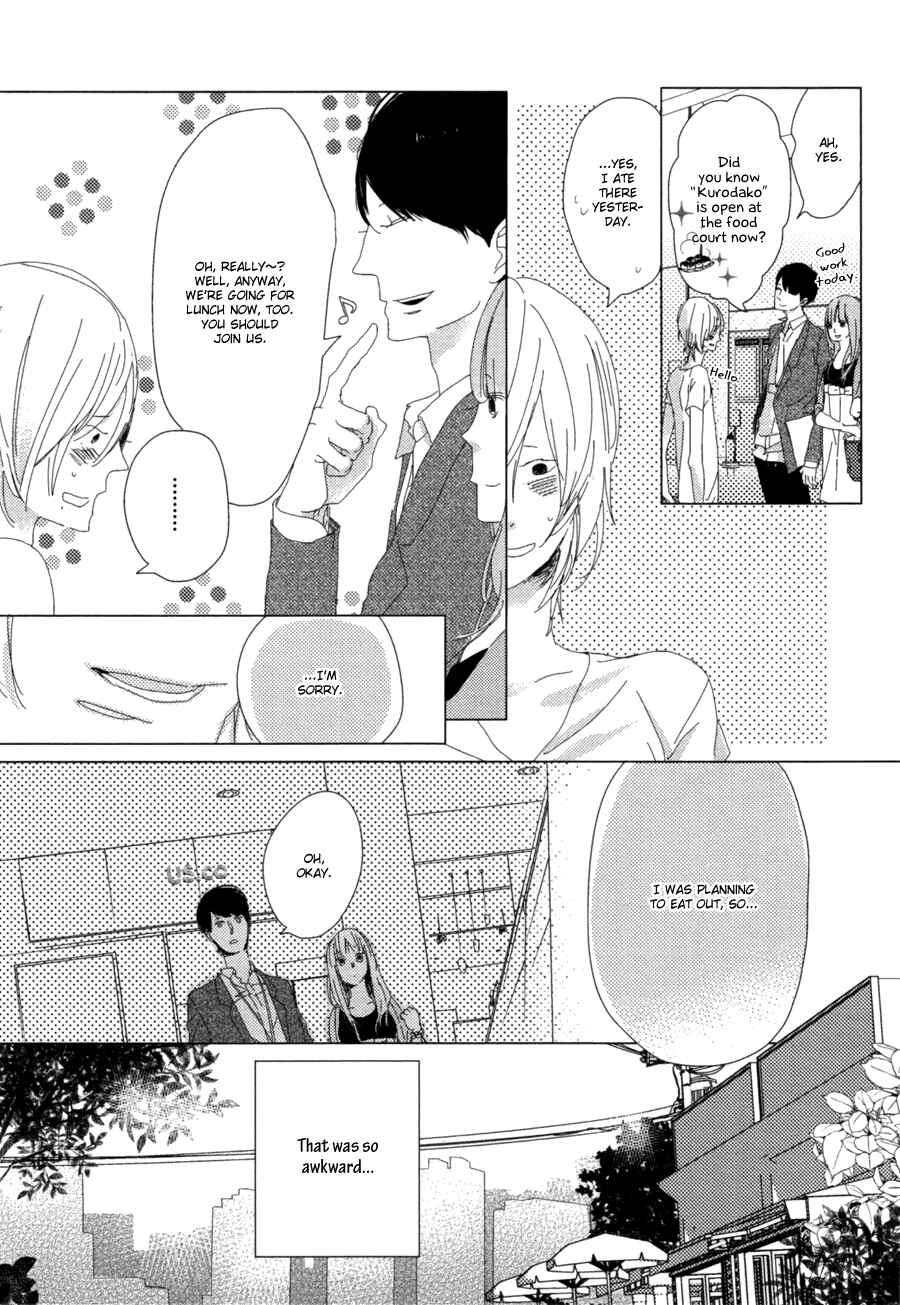 Page 10 Chapter 2 Ame to Kiss
