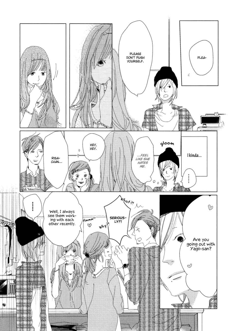 Page 14 Chapter 2 Ame to Kiss