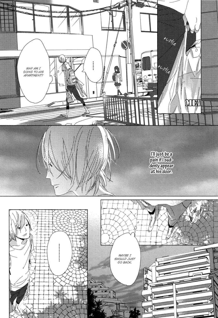 Page 17 Chapter 2 Ame to Kiss