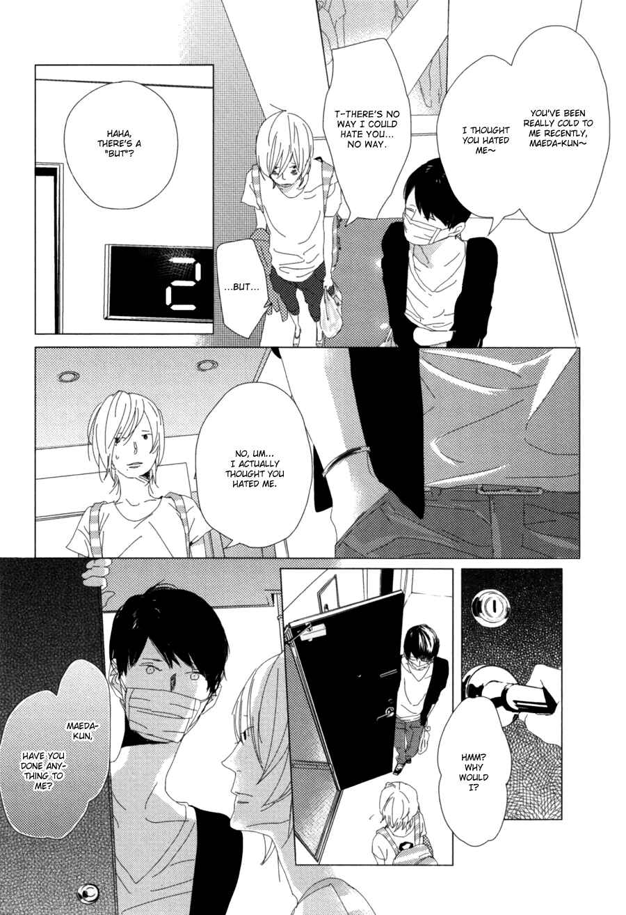 Page 21 Chapter 2 Ame to Kiss