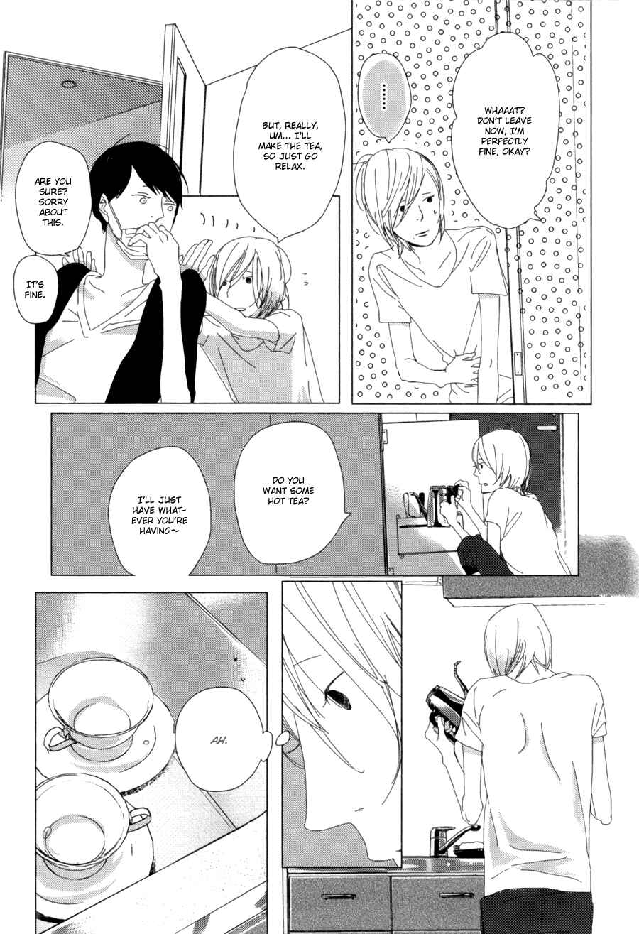 Page 23 Chapter 2 Ame to Kiss