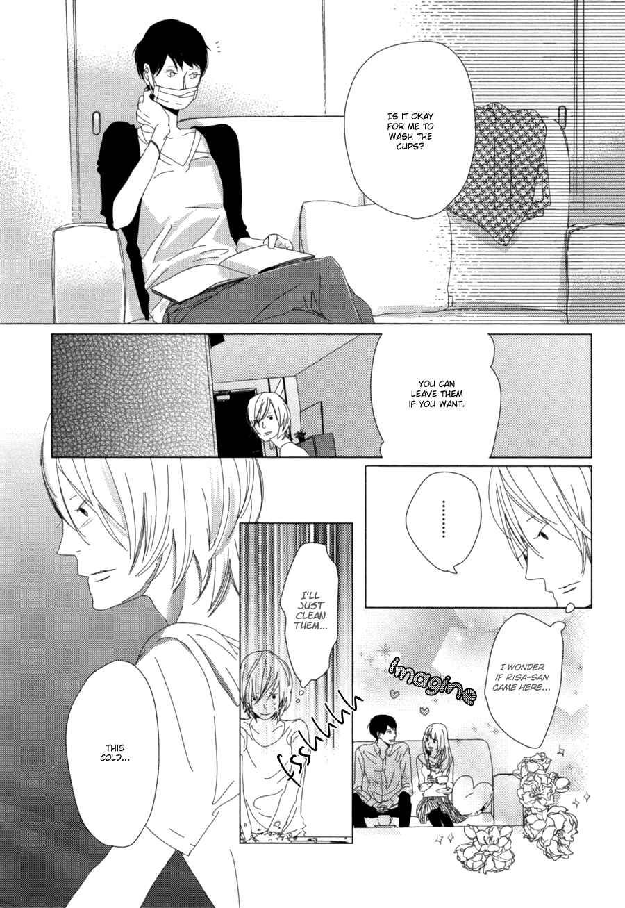 Page 24 Chapter 2 Ame to Kiss