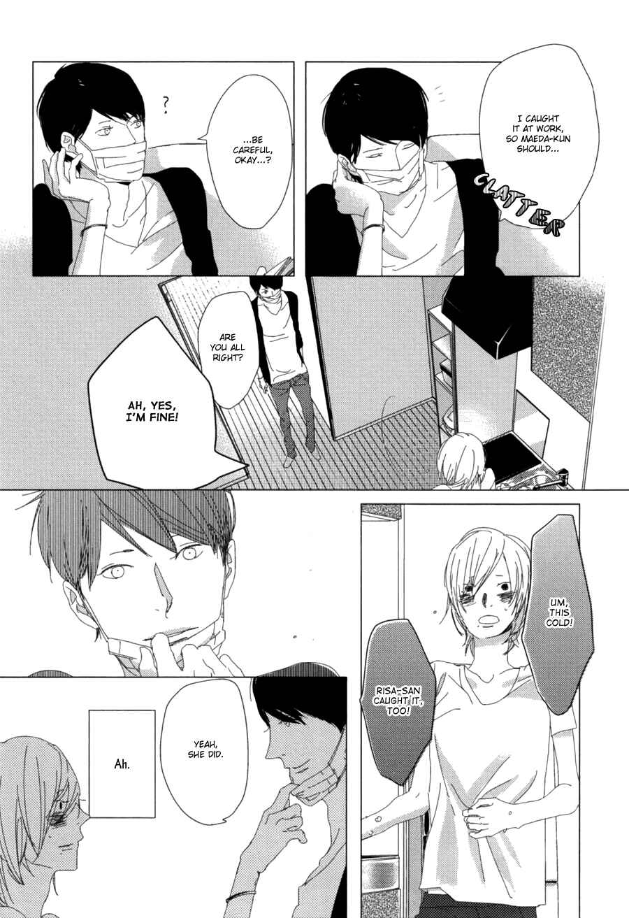 Page 25 Chapter 2 Ame to Kiss
